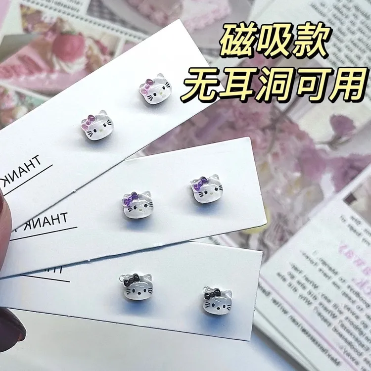 【皮卡】免打孔卡通KT猫耳钉女甜美可爱小巧精致耳夹防敏耳钉耳夹