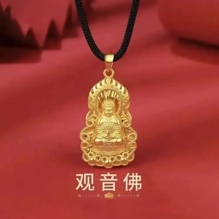 合金吊坠 L2爆款【观音佛吊坠】精雕金色吊坠男女同款挂坠送老公商品图