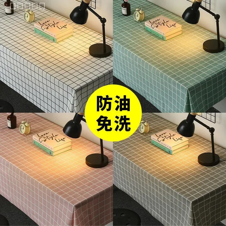 简约桌布ins风格子防水防油餐桌布家用客厅北欧茶几餐垫台布TPEVA