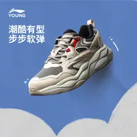 加绒李宁儿童官方男大童星际回弹缓震低帮系带休闲鞋YKCV158