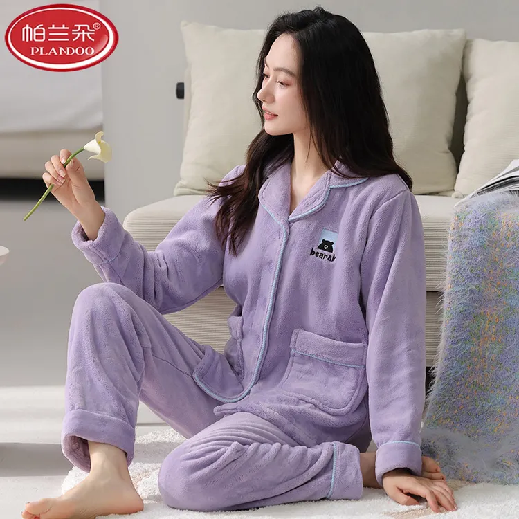 帕兰朵珊瑚绒睡衣女秋冬季2025年新款加绒加厚冬天甜美开衫法兰绒