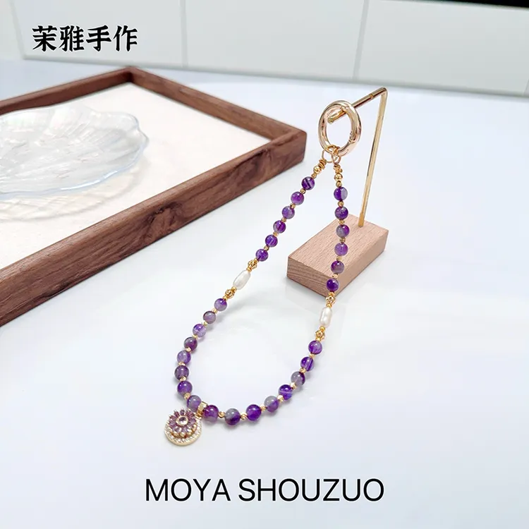 紫霞灵络手机链ins国风手机挂绳挂链手工diy新中式手链挂脖斜挎绳