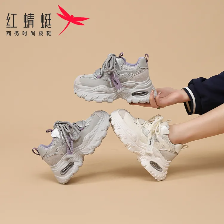 红蜻蜓2025新款轻奢潮流老爹鞋网面ins韩版厚底增高运动休闲鞋女