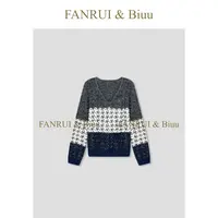 FANRUI/泛芮「幻羽织间」独特拼色减龄宽松显瘦圆领针织上衣B18366