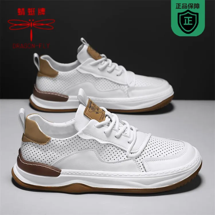 蜻蜓牌男鞋2025新款夏季镂空透气潮流休闲板鞋男士运动皮鞋百搭小