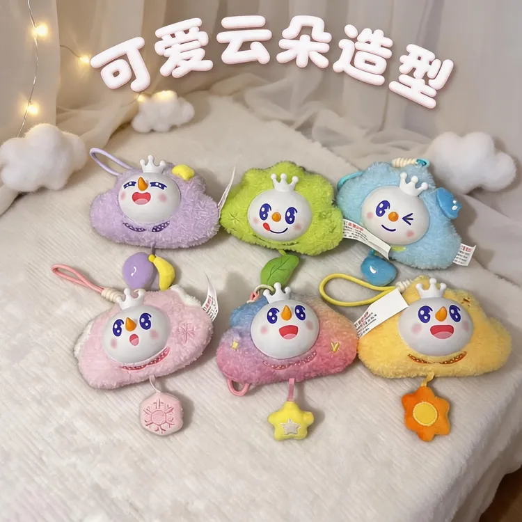 【雪王周边娃娃玩偶毛绒玩具】可爱雪王造型毛绒钱包挂件玩具礼物