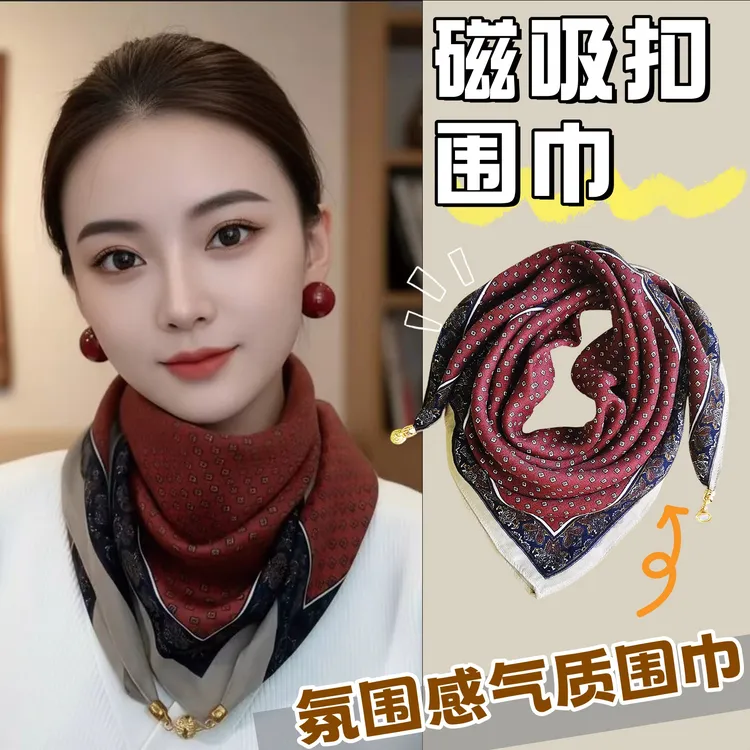新款高级感网红爆款潮丝巾气质春秋洋气时尚百搭女士百变保暖围巾