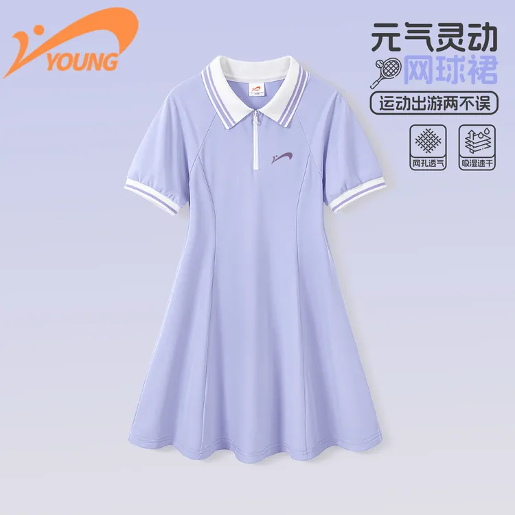贵人鸟女童夏款连衣裙2026新款女孩速干裙子儿童训练服a字裙夏装