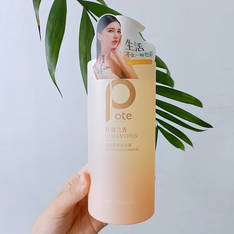 柏缇香氛沐浴露（桂馥兰香）450ml