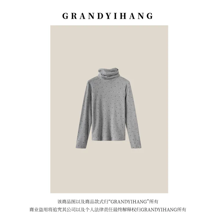 【艳姐推荐】秋冬新款气质百搭纯色波点打底衫加围脖25899