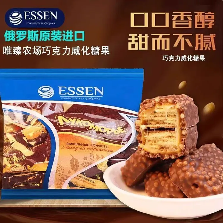 俄罗斯唯臻巧克力焦糖威化500g