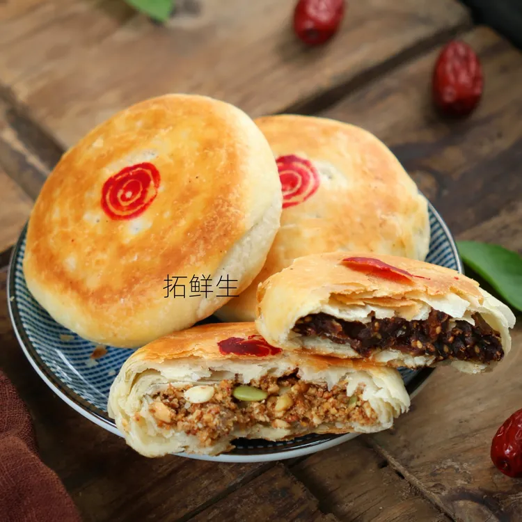 【子洲馃馅】拓鲜生陕北特产枣泥五仁大月饼现做现发8个顺丰包邮