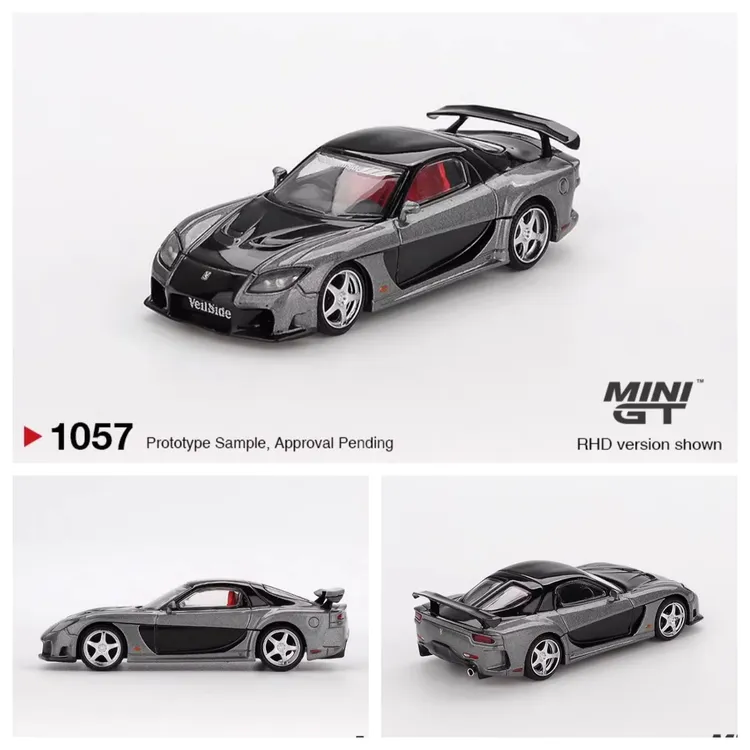 MINIGT 1:64马自达 Mazda RX-7 VeilSide 合金汽车模型 #1057