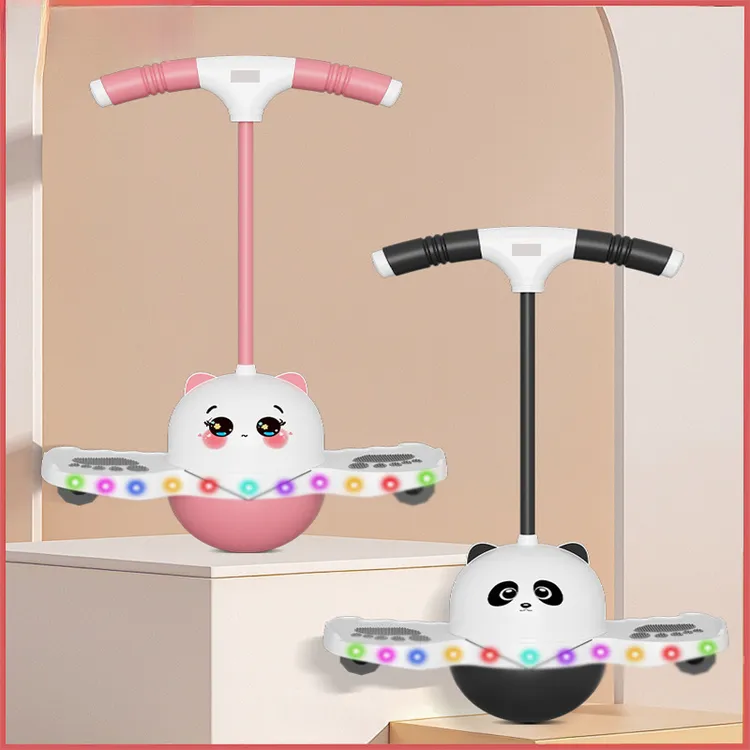 青蛙跳长高器运动器材增高跳高蹦蹦球儿童平衡感统训练器材跳跳球