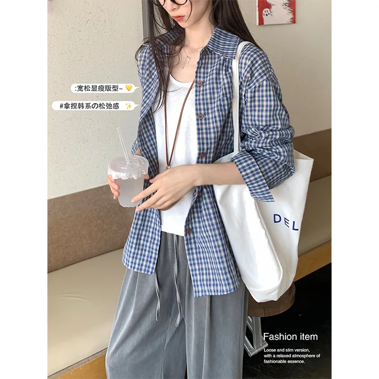 逃屿 【秋冬内搭蓝白格子】显白衬衫老钱风休闲宽松慵懒风内搭外套