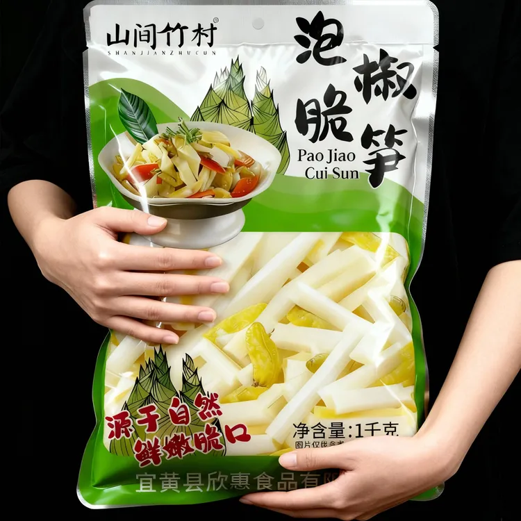 野山椒竹笋泡椒脆笋开袋即食笋条酸辣笋条休闲笋片解馋追剧笋食品商品图