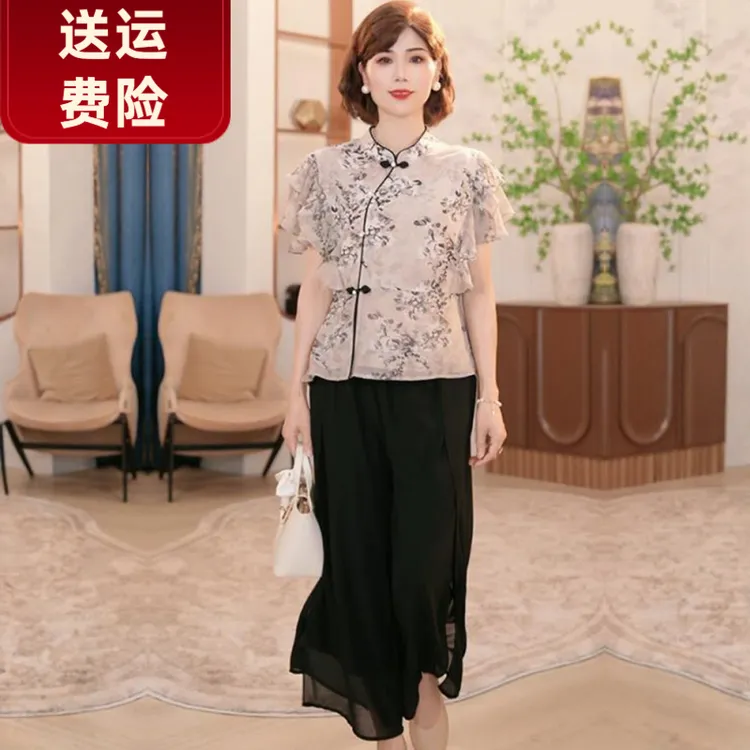 阔太太时髦套装女夏季薄款妈妈装气质立领新中式复古花色短袖两件
