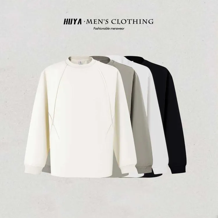 虎牙兄弟男款圆领长袖秋季简约拼接高级纯色百搭休闲透气T恤 H531