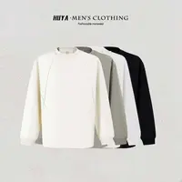 虎牙兄弟男款圆领长袖秋季简约拼接高级纯色百搭休闲透气T恤 H531