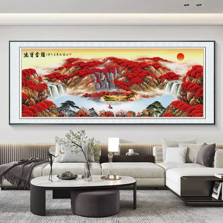 鸿运当头国画山水画客厅挂画沙发背景墙装饰画办公室字画风景壁画