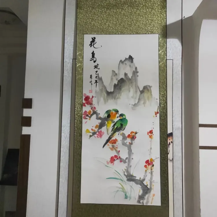 花开富贵客厅办公室茶室手工装裱挂画60x1.60cm