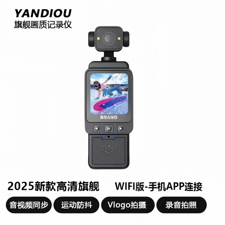 【新品】石影lnsto360 ace pro2全景运动相机高清防抖Vlog摩托骑