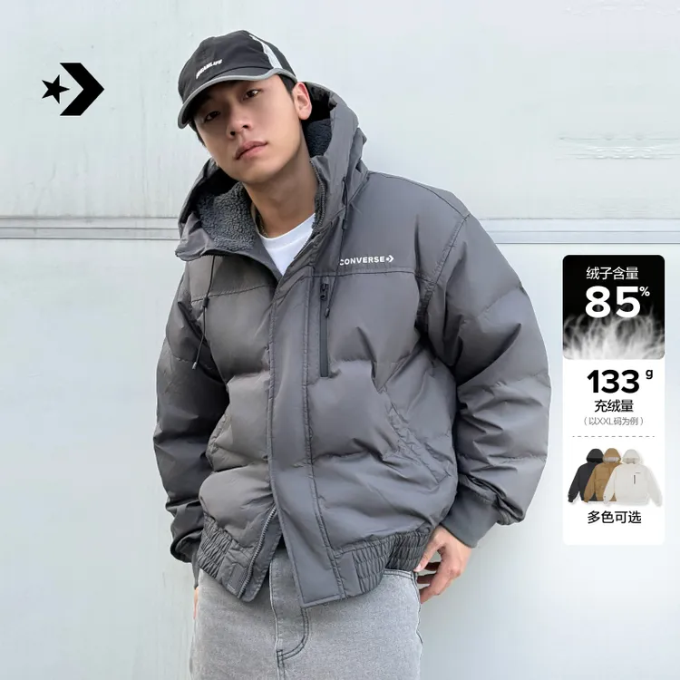 匡威冬新款男复古温暖轻便鸭绒好羽绒服外套CONVERSE 10027546