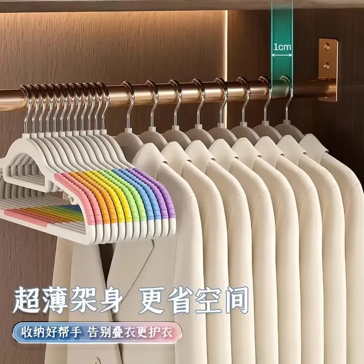 衣架挂衣服不变形无痕防滑撑子家用衣撑成人衣挂学生宿舍用衣架子