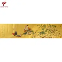 "lot8302 任重 人物 原片 34cm*137cm约4.2平尺"