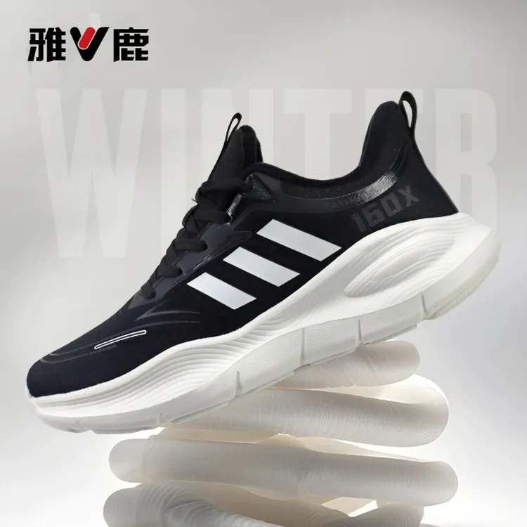 yaloo/雅鹿加绒秋冬季运动鞋男女情侣款减震四季飞织鞋233-50