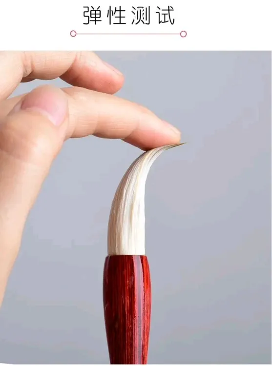 手工兼毫毛笔适合欧楷田楷颜体柳体楷书初学者弹性好