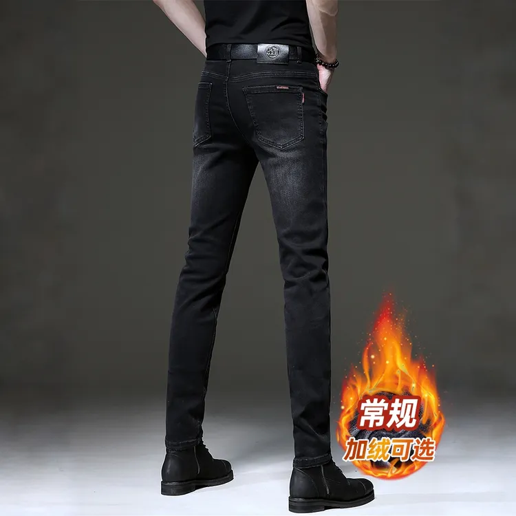  KEMPOTIWON冬季高端黑色加绒牛仔裤百搭男士修身小脚弹力裤子
