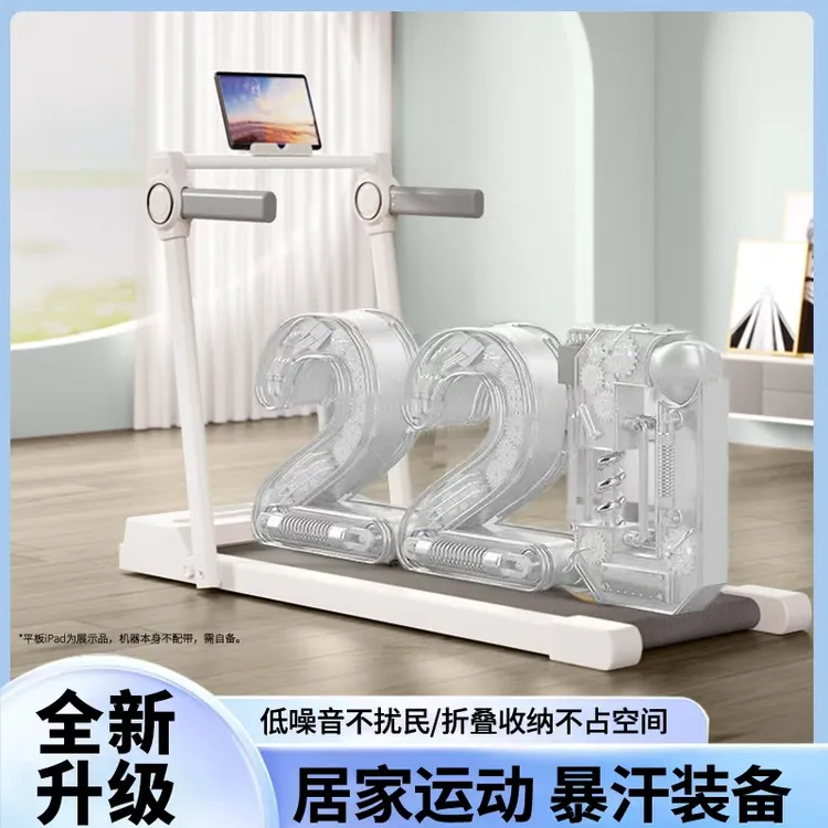 【赠礼T1】跑步机家用2025新款热销可折叠静音减震健身运动锻炼排行