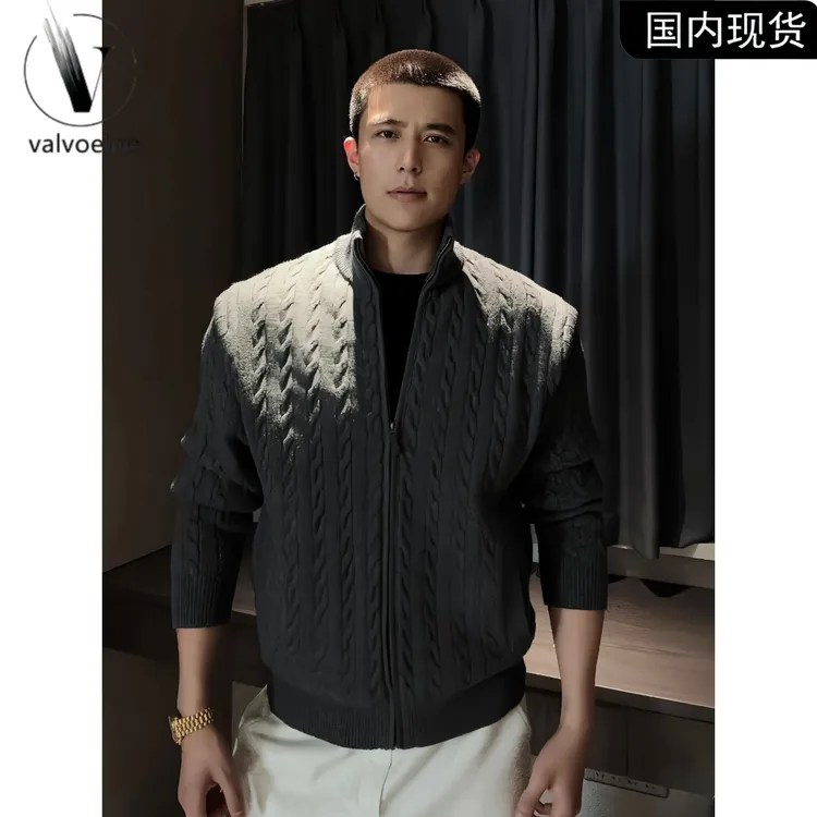 灰色拉链针织开衫外套男款秋季绞花毛衣慵懒高级感痞帅休闲夹克衫