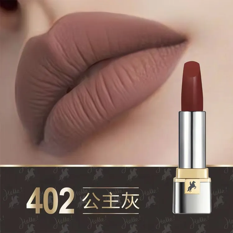 新公主灰口红灰咖哑光雾面素颜显白欧美风气质高冷御姐风裸色自然