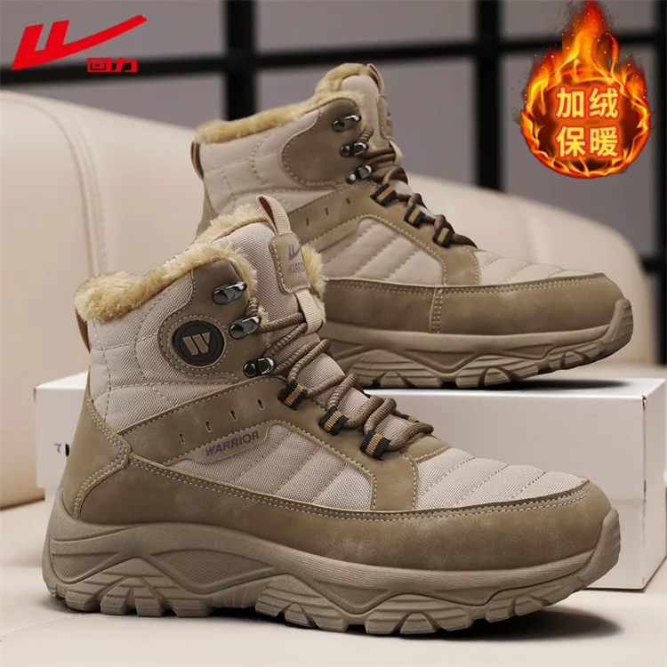 回力男鞋冬季新款户外加绒加厚保暖马丁靴男士高帮厚底防滑雪地靴