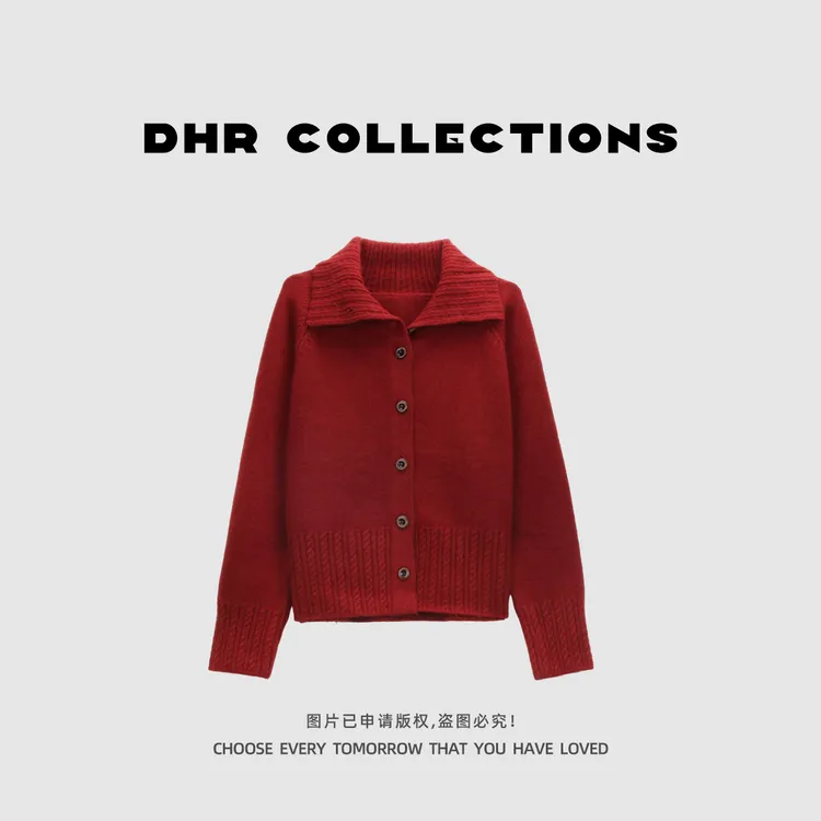 豆豆1【听山月】2025秋冬新款厚实毛衣纯色单排扣针织衫女-F0425QM