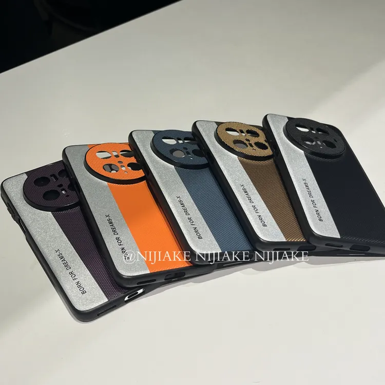 高级感磁吸皮纹全包软壳适用华为mate60手机壳mate70pro防摔p8070