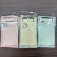 花间集板夹便签本4本装