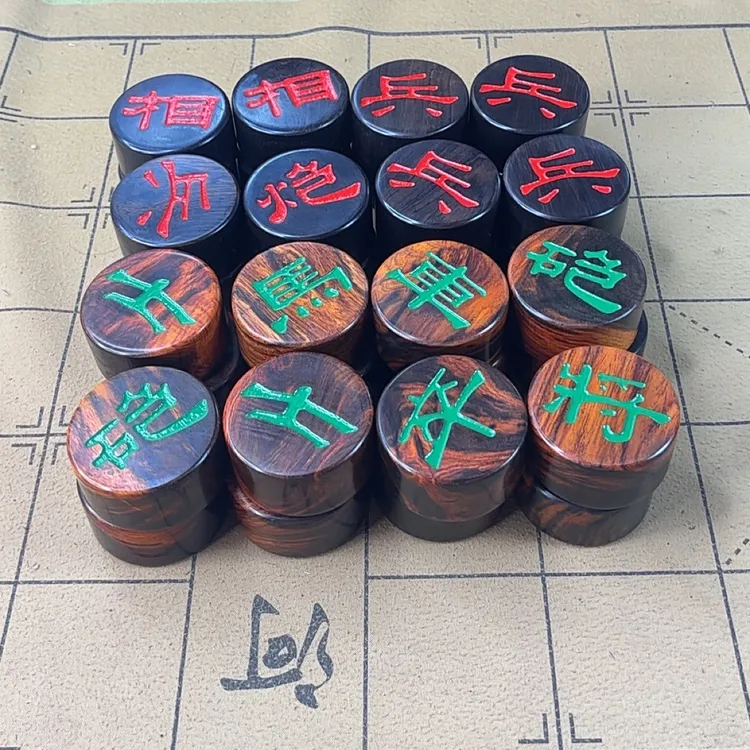 【收藏】紫光檀拼酸枝大号实木皮革棋盘中国象棋适合成人送礼长辈