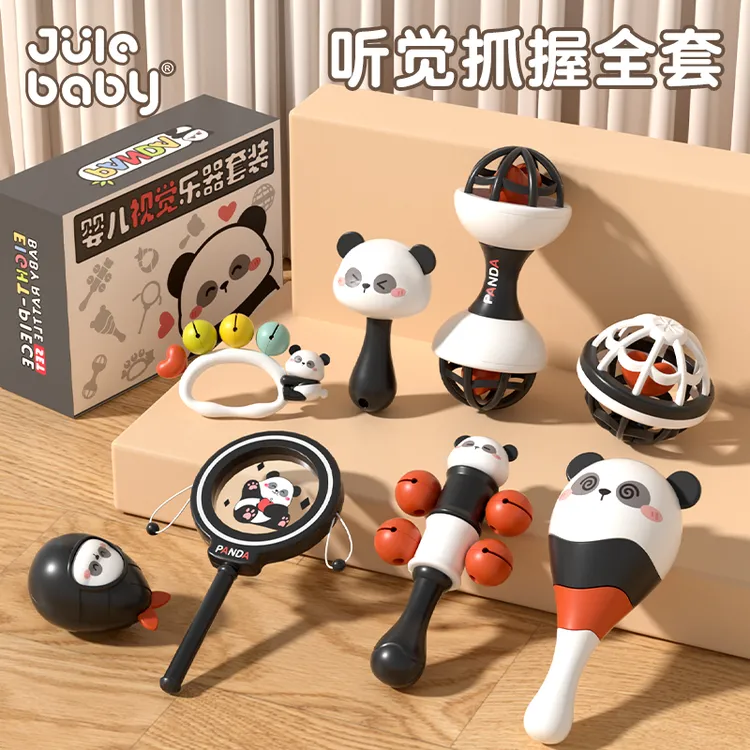 新生儿宝宝沙锤玩具手摇铃礼盒见面礼物满月婴儿0一1岁3到6个月龄