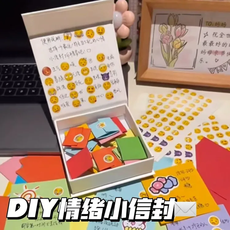 【吗喽】情绪盒子悄悄话纸条可爱表情包手工diy帖纸磁吸创意小礼盒