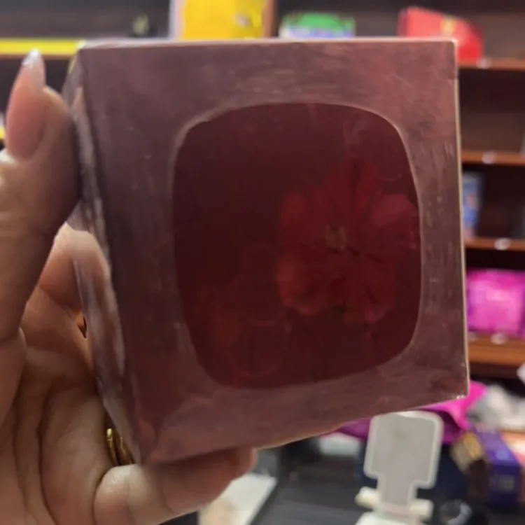 阿曲拉姆百货店面膜