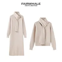 马克华菲带围巾款慵懒风宽松百搭设计感女保暖针织衫时尚长袖组合