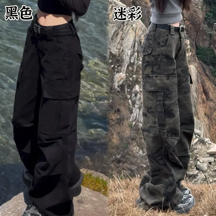 美式复古水洗设计感迷彩黑色工装裤女宽松直筒多口袋阔腿中低腰