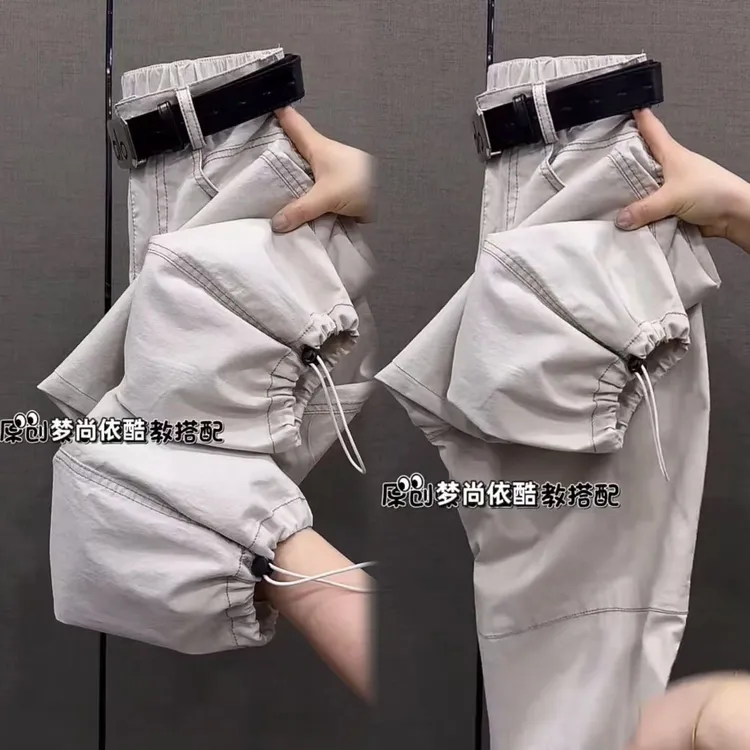 夏季薄款洋气八分裤女束脚抽绳两穿工装裤显瘦百搭弯刀裤