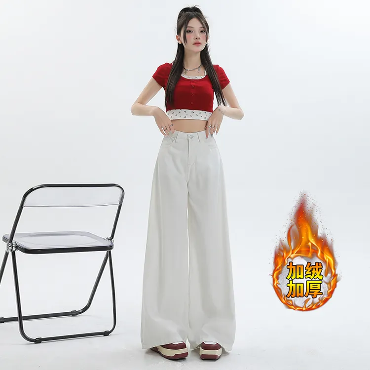2025冬季白色加绒牛仔裤女时尚百搭设计感新款高腰宽松显瘦阔腿裤