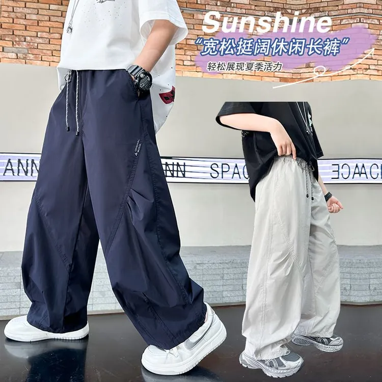男童夏季新款裤子2025工装儿童夏装薄款防蚊裤中大童夏季速干裤子