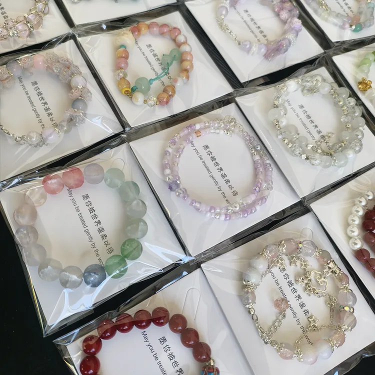 合金琉璃手链 混批成品时尚设计感手链手串摆摊展会盲盒小礼物