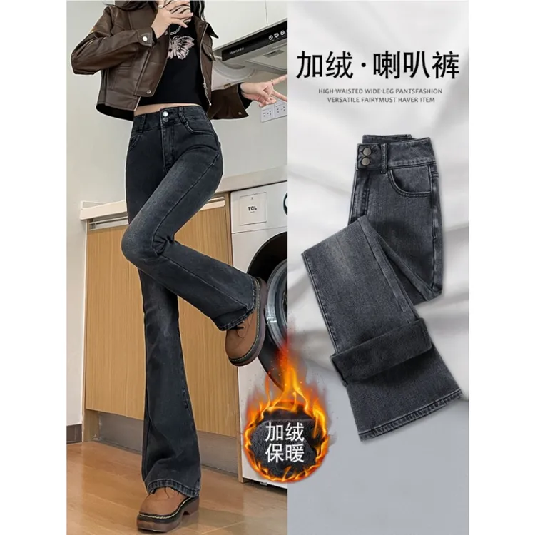 雪千羽加绒喇叭裤女2025年新款秋冬高腰显瘦马蹄黑灰色微喇牛仔裤